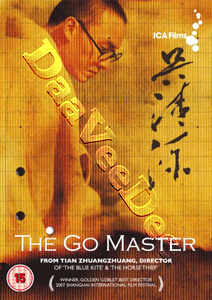 The Go Master (DVD)
